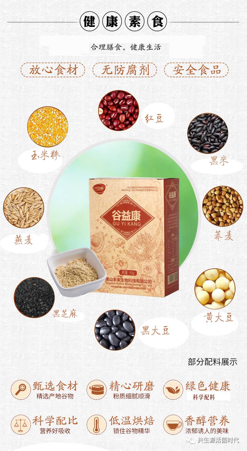全国人大代表：疫情期间普通公众丢弃的口罩应按危险废物处理【pgdianzi】(图1)
